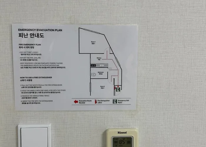 Zentea House Station Branch
