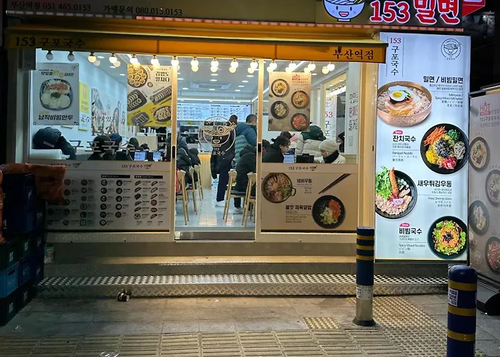 Zentea House Station Branch *